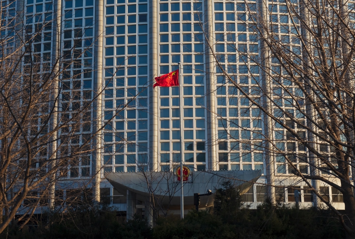 BEIJING, CHINA - FEBRUARY 4, 2023: Chinese National flag flutter at the Headquarters of the Ministry of Foreign Affairs of the People's Republic of China.
